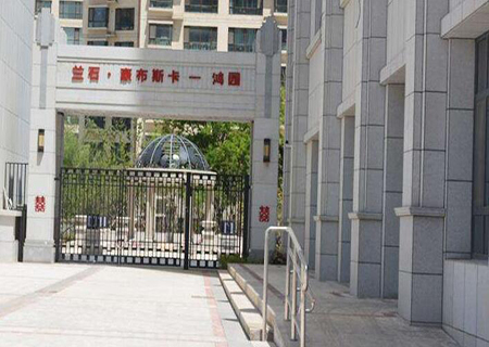 蘭州藍石豪布斯卡鋼質(zhì)防火門