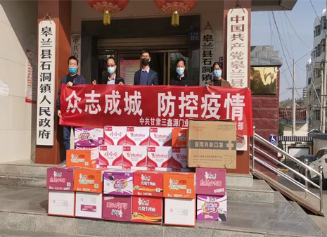 病毒無情，人間有愛，勇毅篤定，戰(zhàn)無不勝